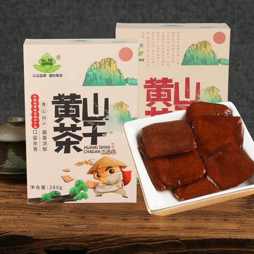 【专家:安徽黄山休宁县每年或现多个感染高峰_黄山休宁发展好嘛】