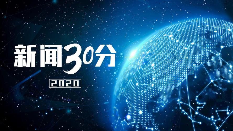 吉林省长春市榆树市新增境外输入7例,均在河北邢台_吉林长春榆树是疫区么