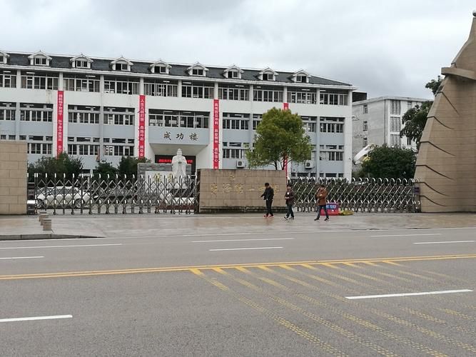 【南平市什么时候可以解封,南平什么时候封城】
