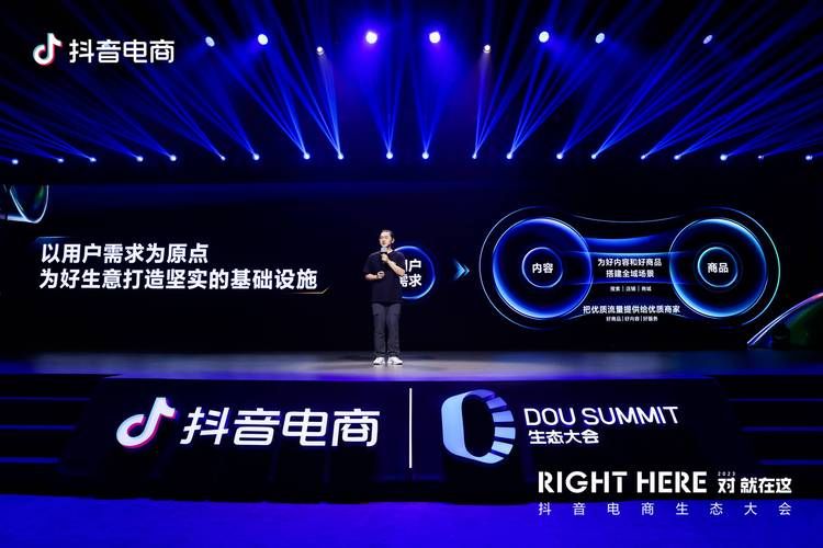 抖音业务24小时在线下单平台:今日重大通报