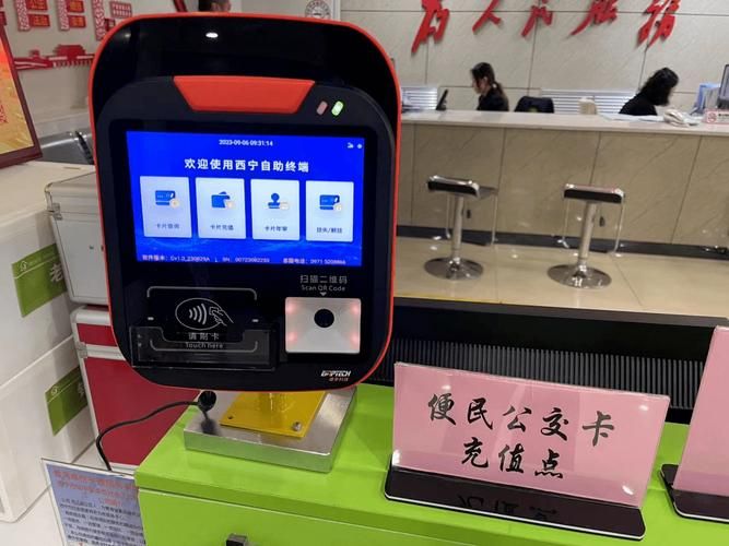 qq云商城24小时自助下单平台:24自助详细充值科普一下