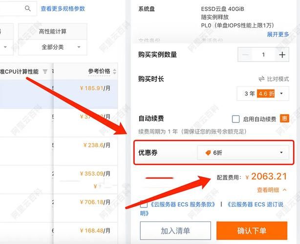 ks推广全网最低价:限时分享充值24自助100张多少钱