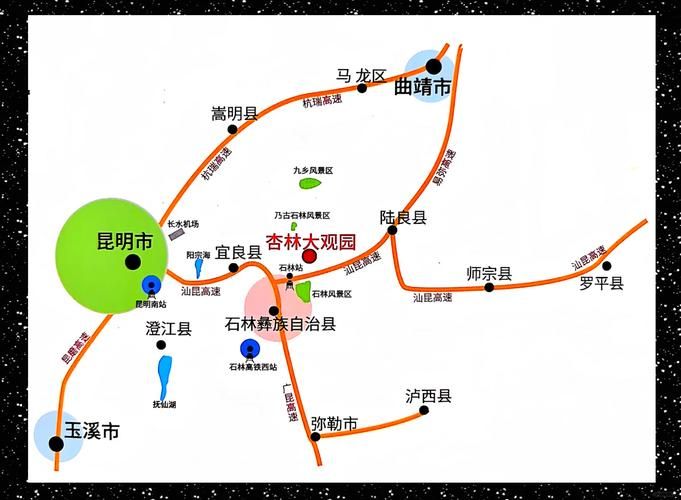 警方通报云南省昆明市石林彝族自治县疫情最新情况(云南省昆明市石林县地图)