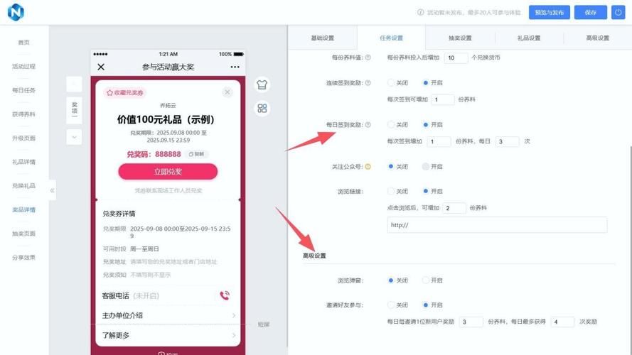 抖音0.011000个赞:实测科普:工具神器{运营自助}全揭秘