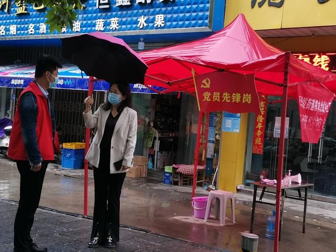 巩义市疫情管控区最新消息/巩义市疫情管控区最新消息公布