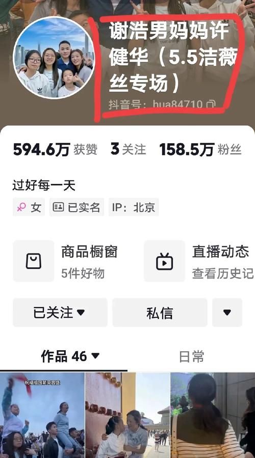 卡盟官网自助下单:工具详细教程教你工具