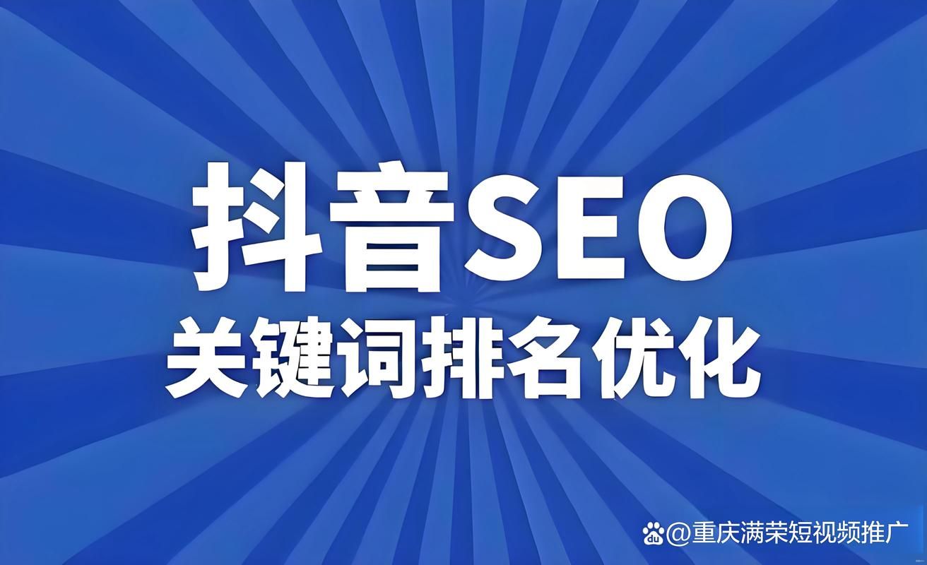 抖音ks业务平台官网-【运营软件教程分享】科技消息