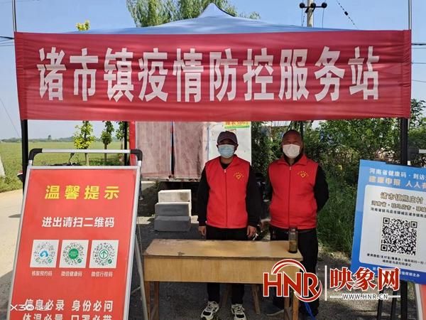 驿城区疫情静默最新消息_驿城区属于哪里