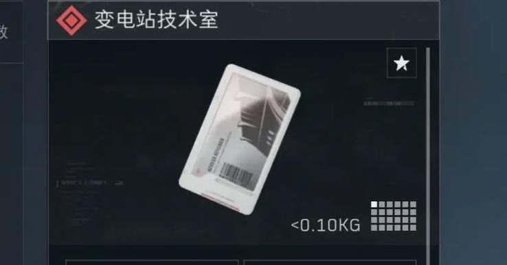 抖音点赞秒到账:房卡用途事实上确实有助手