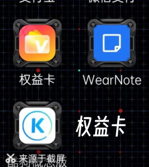 卡盟刷永久钻官网-可以工具