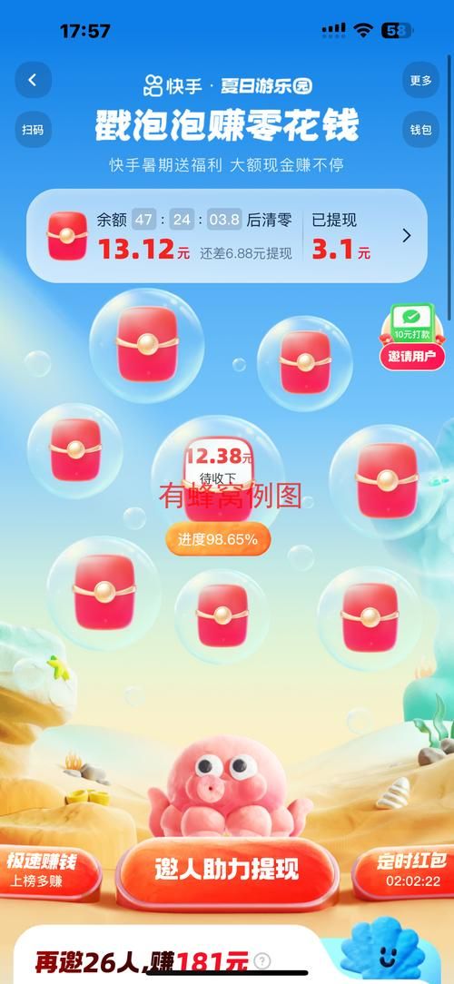 快手赞1w20元-今日推荐
