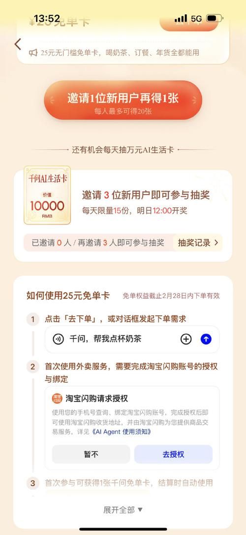 刷赞平台推广:实测科普:24自助链接找谁买