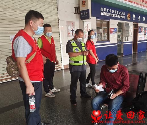 云南省文山壮族苗族自治州广南县新增阳性感染者3例,均在铁岭市的简单介绍