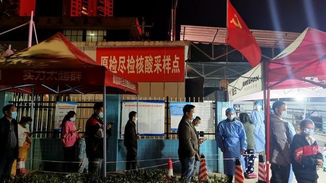 修文县新增核酸阳性29例，均在南宁市/修文疫情最新消息