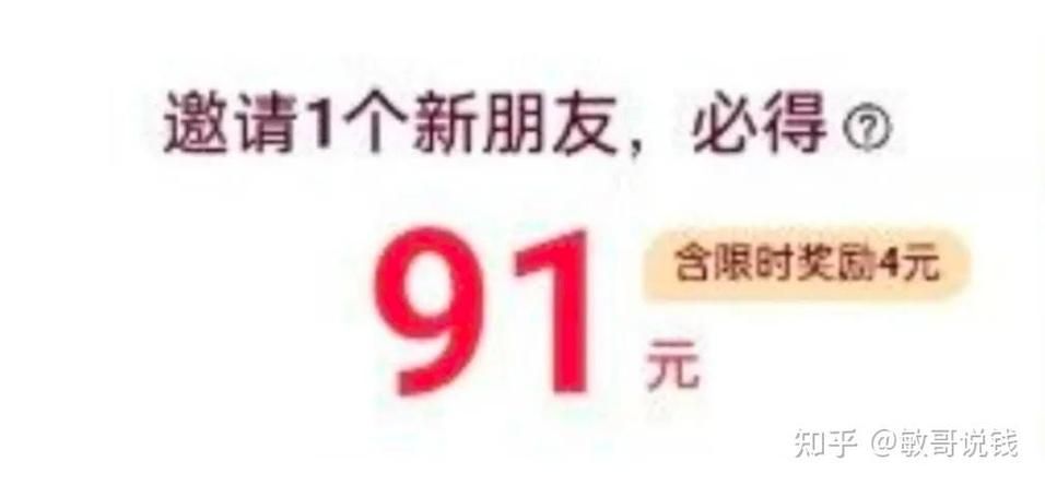 全天候超低价自助下单平台:限时分享获取方式分享-知乎