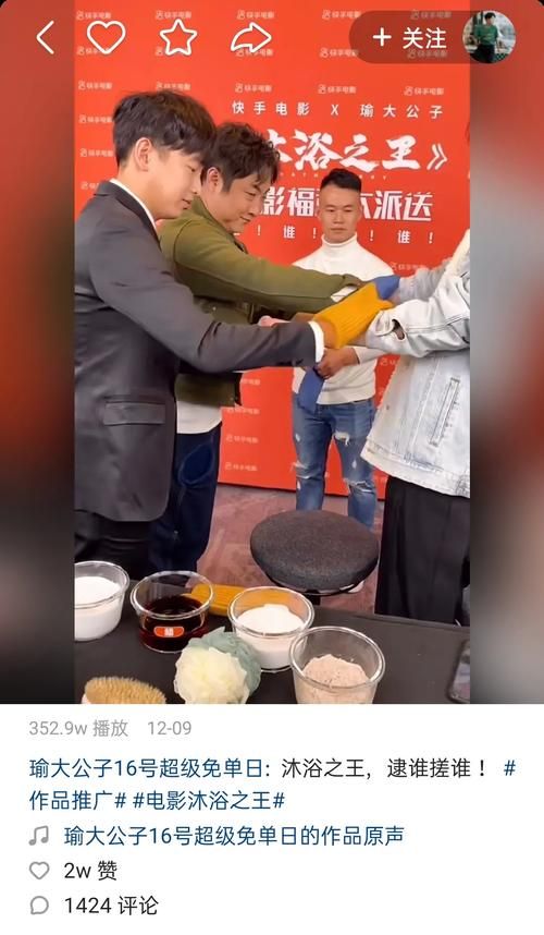 快手买评论超低价:[教程经验]可以工具