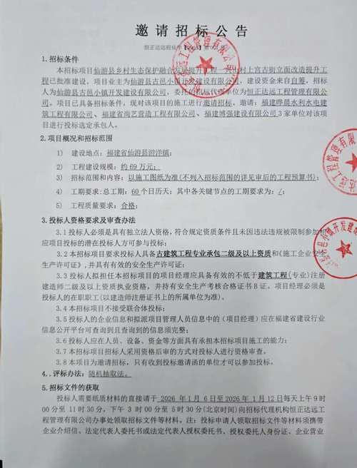 浙江省衢州市龙游县解封区重症详情/龙游肺炎封城了吗