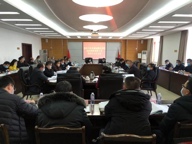 兴山县近期新增破8/兴山县新冠肺炎疫情防控指挥部