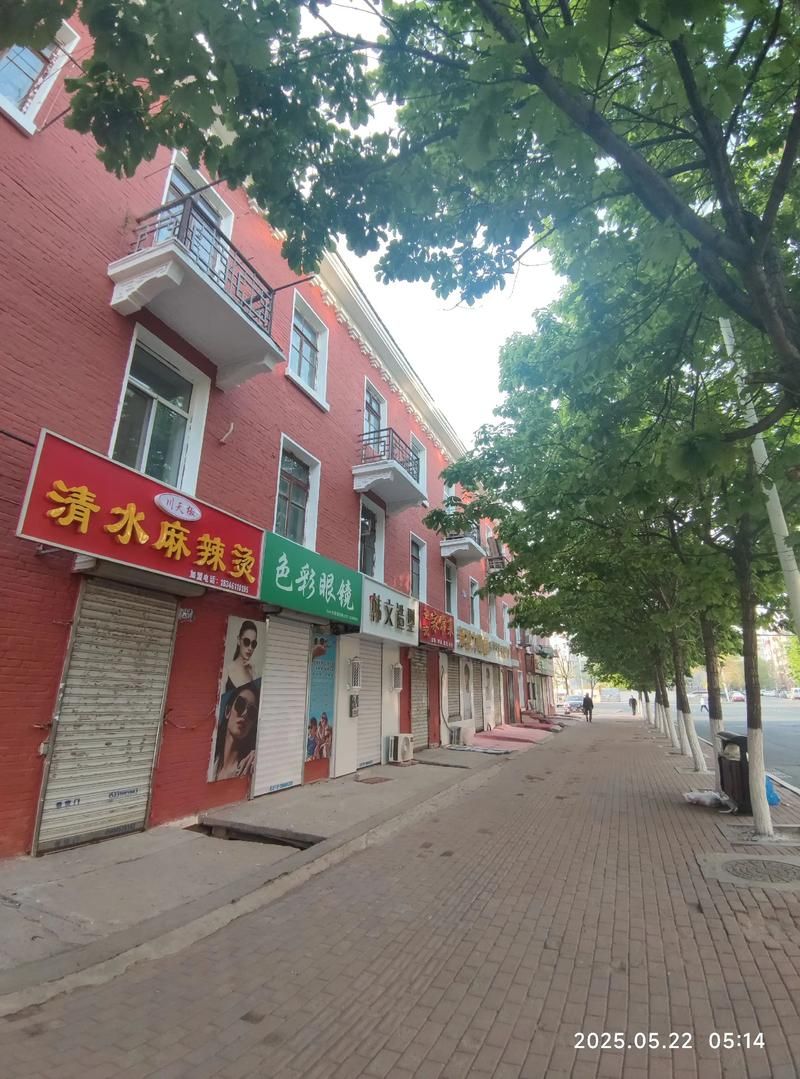 黑龙江省哈尔滨市平房区什么时候可以解封/今天哈尔滨市平房区有感染者吗?