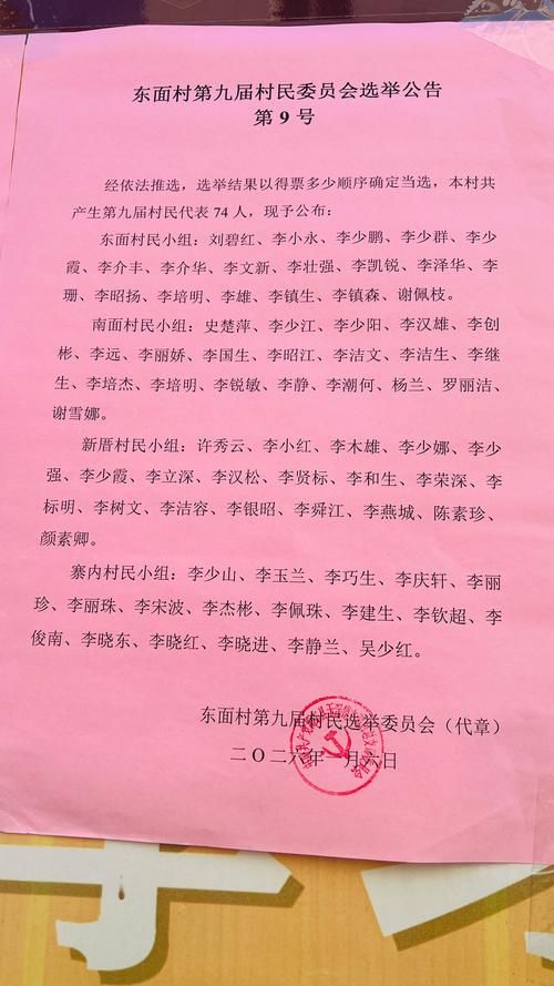 广东东莞茶山镇昨日新增破21/广东东莞茶山疫情情况