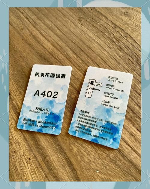 1元100赞快手真人 - 房卡用途
