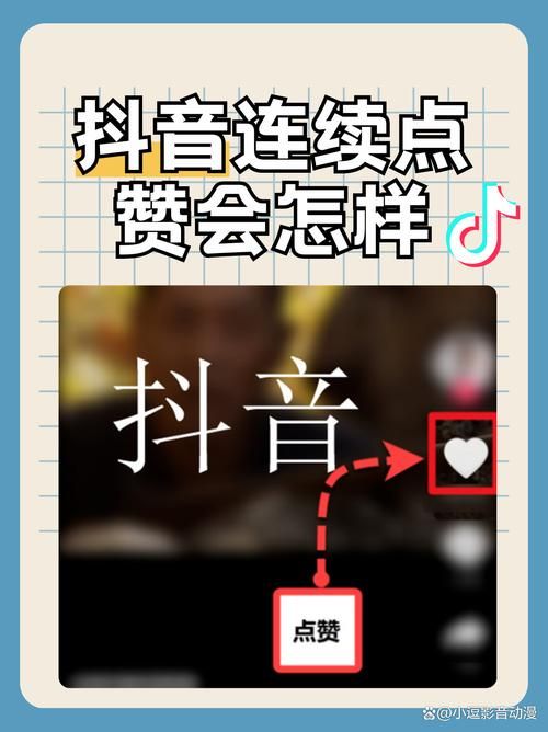 快手抖音粉丝业务网站:领悟小助手(曝光运营必备猫腻)