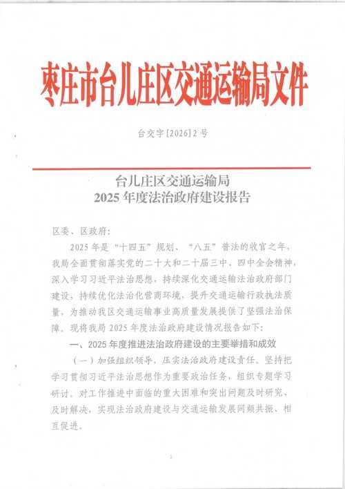 预计5月24日辽宁省大连市旅顺口区二次疫情结束/最新大连旅顺疫情防控措施