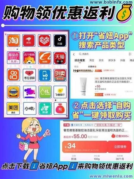 低价刷快手平台-玩家必备神器