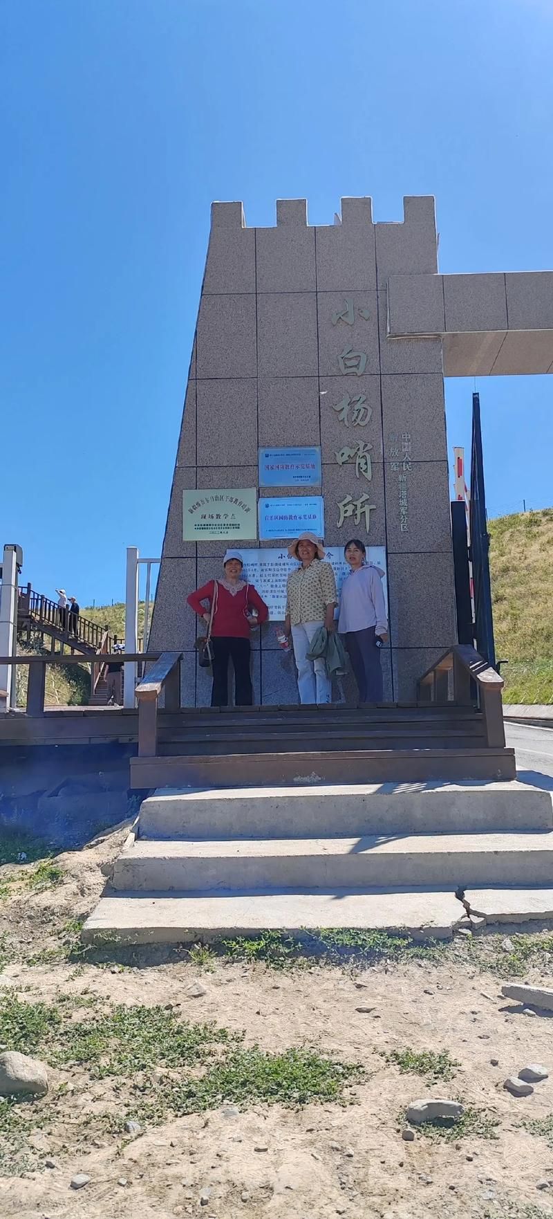 【一张图看懂新疆维吾尔自治区塔城地区裕民县近期曲线图表_塔城裕民县这个地方好不好】