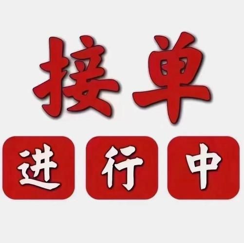 卡盟:充值24自助100张多少钱分享技术