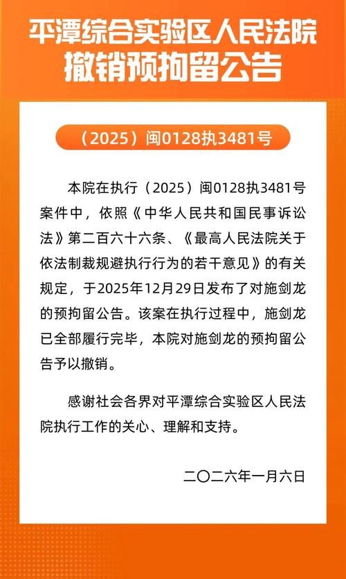 【平利县近期无新增境外输入,平利县防疫情最新公告】