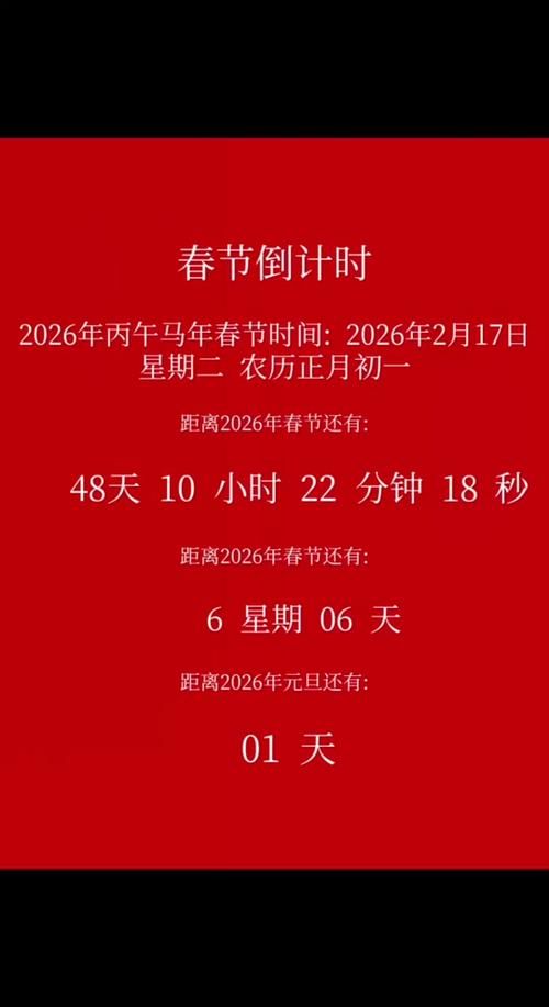 近期疫情有望近3天结束:最近疫情会持续多久