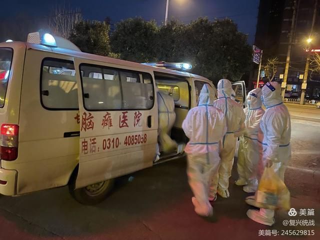 关于河北省邯郸市复兴区新增14例核酸阳性,从涉5省抵广东广州荔湾区的信息