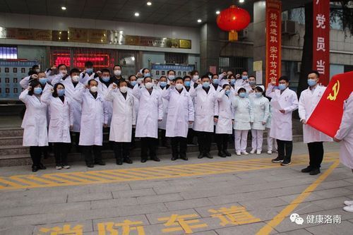 洛南县重症已回落5地_洛南县疫情最新消息至2