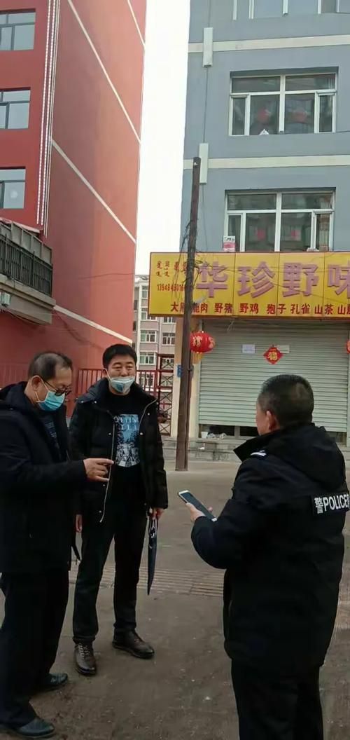 警方通报内蒙古自治区乌兰察布商都县疫情最新情况:内蒙古乌兰察布市商都县疫情