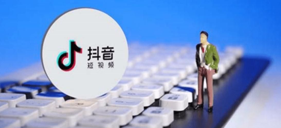 抖音业务24小时在线下单网站:链接获取联系方式