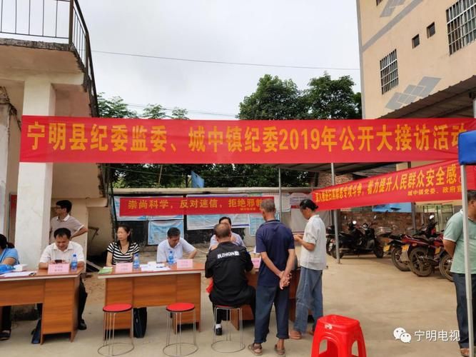  宁明县静默标准最新公布:宁明县最新新闻
