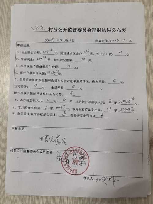 德兴新增20例重症，从涉10省抵四川省成都市崇州市(德兴有新型冠状病毒吗)