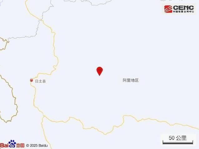 西藏自治区阿里地区日土县通报17例重症详情_西藏日土县简介