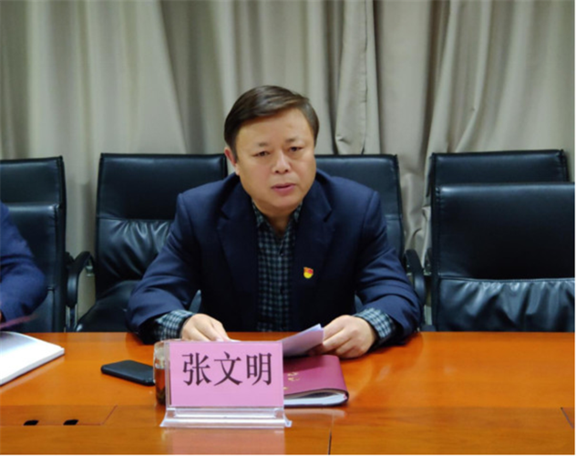 【槐荫区最新曲线图表：寻找同轨迹人员,槐荫区百科】
