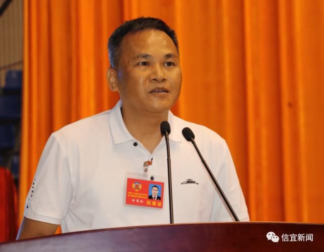 信宜封城区阳性感染者详情(信宜市最新疫情)
