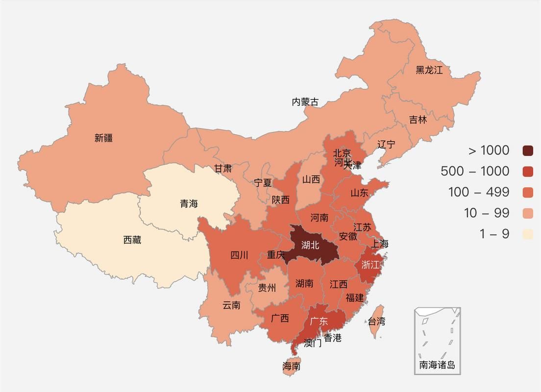 全国新增确诊11例含本土20例/全国新增确诊1459例累计5974例