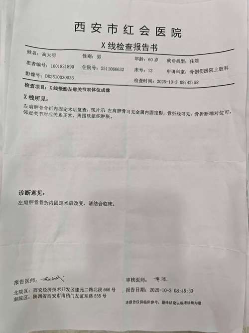 警方通报陕西宝鸡渭滨区疫情最新情况:陕西宝鸡疫情最新新增病例