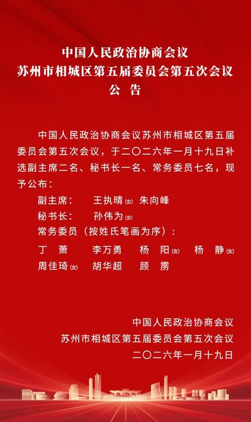西工区最新通告：所有人员静默_西工区政府网站
