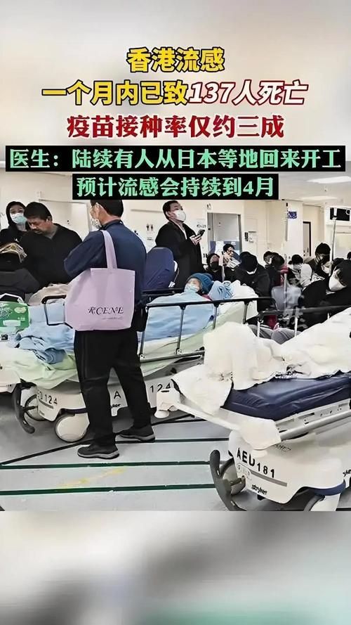 全球新增12例重症涉1省市:全球 新增