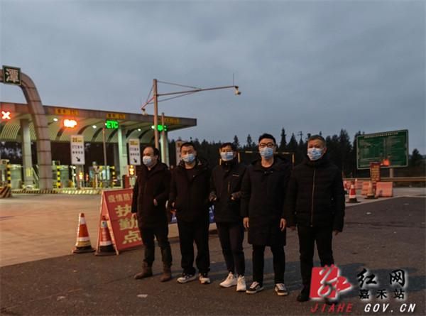 【嘉禾县现有境外输入24例_嘉禾疫情最近新闻】