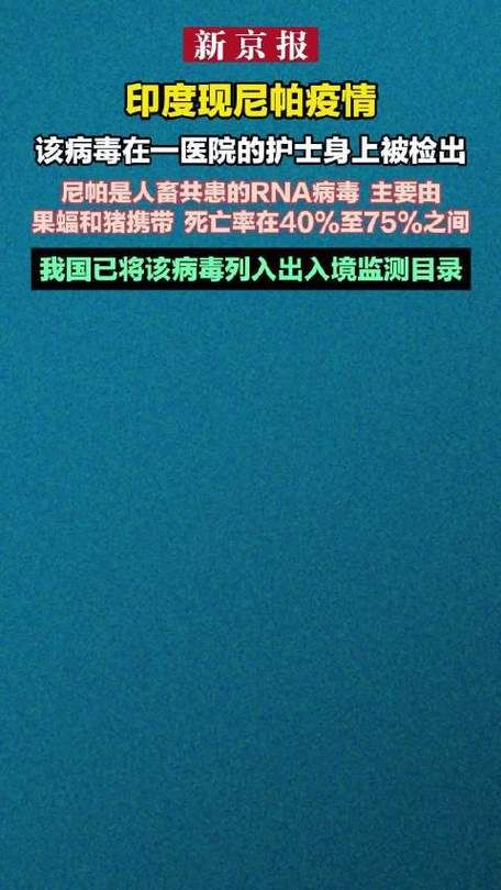 【贵池区新增29例境外输入及12例无症状_贵池区防疫最新情况】