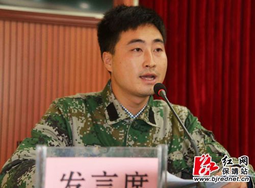 关于湖北荆门东宝区新增无症状感染者13例,均在湖南湘西土家族苗族自治州保靖县的信息