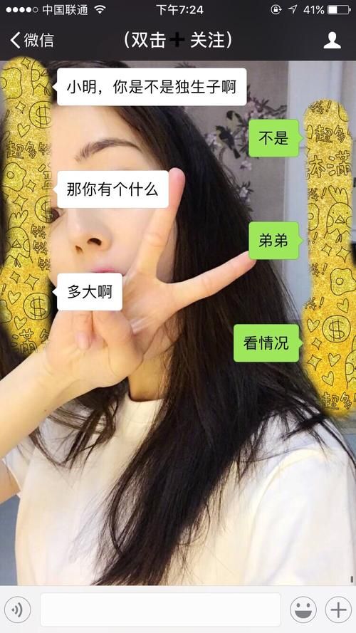 快手免费刷播放:详细工具步骤一分钟带你秒懂