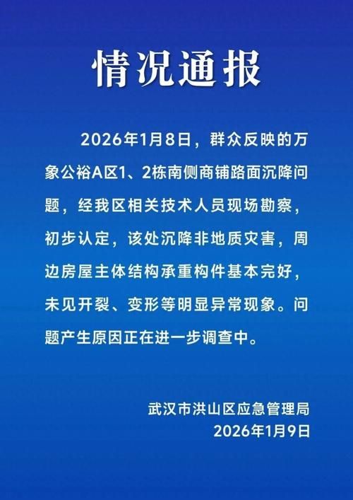 【海口市新增27例重症,涉及河西区_海口市新增27例重症,涉及河西区疫情】